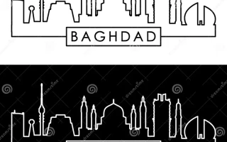Baghdad: KRG Oil Exports and Salary Disputes
