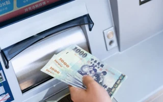 Russian Central Bank Cuts Rate to 16.5%: What the Numbers Really Say About the Economic Fallout