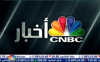 Broadcom CEO's Bold AI Prediction: How Generative AI Will Reshape Global GDP