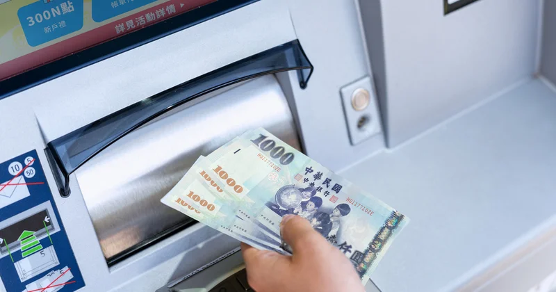 Russian Central Bank Cuts Rate to 16.5%: What the Numbers Really Say About the Economic Fallout-第1张图片-Market Pulse Russian Central Bank Cuts Rate to 16.5%: What the Numbers Really Say About the Economic Fallout-第1张图片-Market Pulse