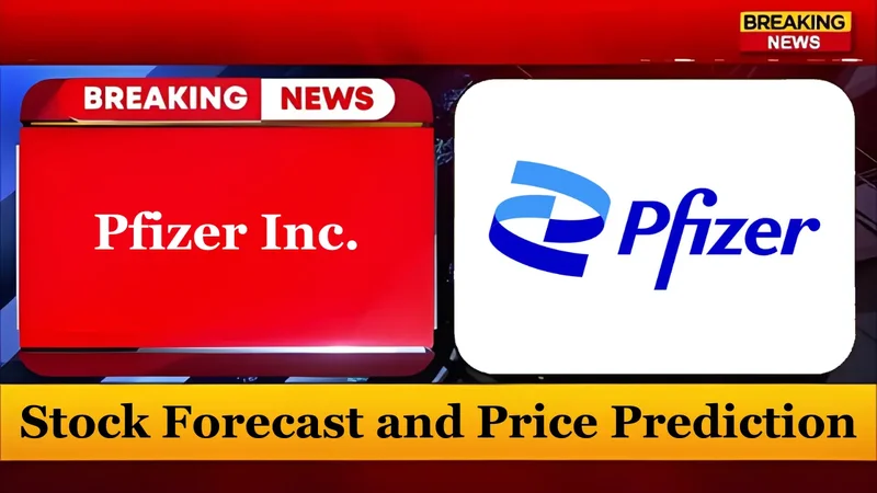Pfizer's Stock Gamble: The Sudden Hype and Why It's Probably a Trap-第1张图片-Market Pulse Pfizer's Stock Gamble: The Sudden Hype and Why It's Probably a Trap-第1张图片-Market Pulse